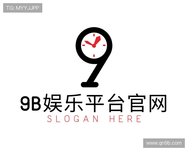 介绍9b娱乐平台官网